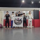 킹덤침산