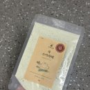 호다닥쑥 | 가루선생 타먹는 생두유 서리태 쑥 소이라떼 내돈내산 후기 포만감 올리는 킥은?