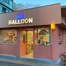 파파벌룬