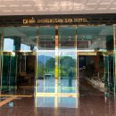 동부산온천 이미지