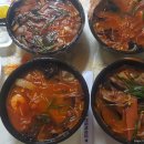 자장명가 이미지