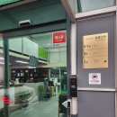 오정공업사 | [부천공업사 추천] &#39;모터시티&#39;에서 에어컨 필터 교체 후기