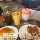 커피헨지 | 유럽 감성 가득한 수성못 디저트 카페 추천 브리튼헨지 내돈내산후기