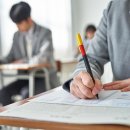 교일학원 이미지