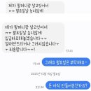 원분식 - 수원시 팔달구 장다리로314번길 26 | 원분식