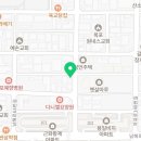 정아종합유통