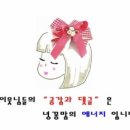 강동-천호-3003 이미지