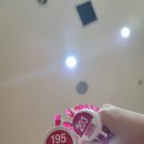 송산여성전용사우나 이미지