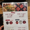 성서주유소 | 2022 대구 달서구 이곡동 샤브샤브 무한리필 맛집 [샤브20이곡점] 성서샤브샤브
