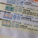 현대제통의원 이미지