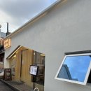 남진미술관1 | [서울/종로/안국] 안국역 텐동 맛집 온센 안국점 내돈내산 후기