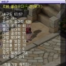 상진팜