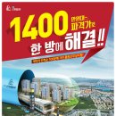 센트럴뷰 이미지