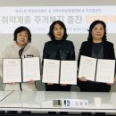 망포1동 행정복지센터 이미지