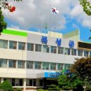 곡성군청 민원실 이미지