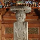 여래로 한국일보