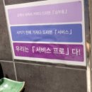참누렁소 이미지