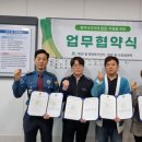 계양1동 이미지