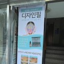 라라메디 이미지