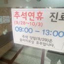 서정성세의원 네이버블로그