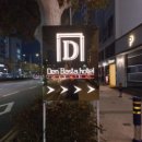 덴바스타 프리미엄호텔 이미지