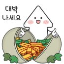 센텀비스타부동산공인중개사사무소 이미지