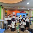 김은경영어학원 | 대구제일중 영어학원 수학학원! 중학생 기말고사 대비 사회·역사·과학 몰입캠프 후기