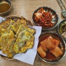 아빠곰탕 내포신도시점