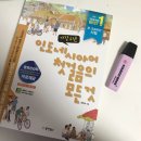 가장 쉬운 인도네시아어 첫걸음의 모든 것 네이버블로그
