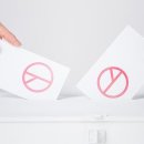 광진베스트치과의원 이미지