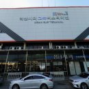 익산시 버스공용터미널 이미지
