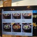 시골감자국 | 세종에서 유명한 부강옥 순대국밥 솔직 후기｜왜 명품 순대국일까?