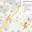 성해부동산공인중개사사무소 이미지