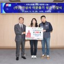 경민상사 이미지