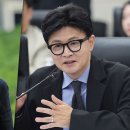 '김승원 브로커' 양 씨, 명예훼손 등 혐의로 한동훈 의원 고소 이미지