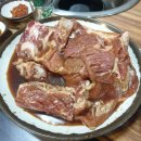 130-금촌2-130 이미지