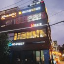 공덕전철역 1번출구 이미지