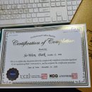 제주나래 이미지