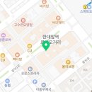 형성프라자 앞 버스정류장(1) 이미지