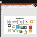 스튜디오앱노말 | 코오롱스포츠 - 2025년 해외 장거리 하이킹 후기 (PCT wa)