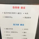 123당구클럽 이미지