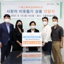 에스투비코퍼레이션