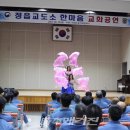 디피컴퍼니 - 송파구 올림픽로 119 | 디피컴퍼니
