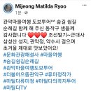 숨길+ 쉼길+ 순례길 네이버블로그
