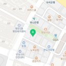 리더스실용음악학원 이미지