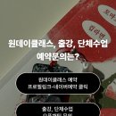 케이-독서클래스