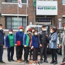 공원(남 여)경로당 이미지