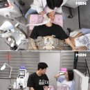 보민 에스테틱 | 대화동 피부과 텐써마 300샷 고주파리프팅 20대 후기