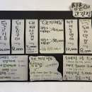 가음정시장 이미지