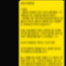 키네틱짐 이미지